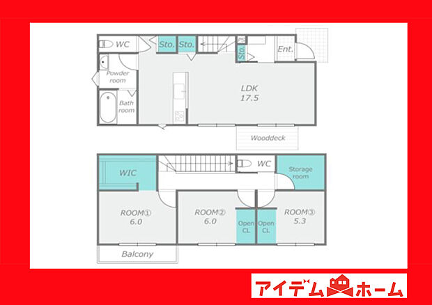 ●○●○B棟間取り○●○●
　　　平日の案内も可能です♪
　お気軽にお問い合わせください！