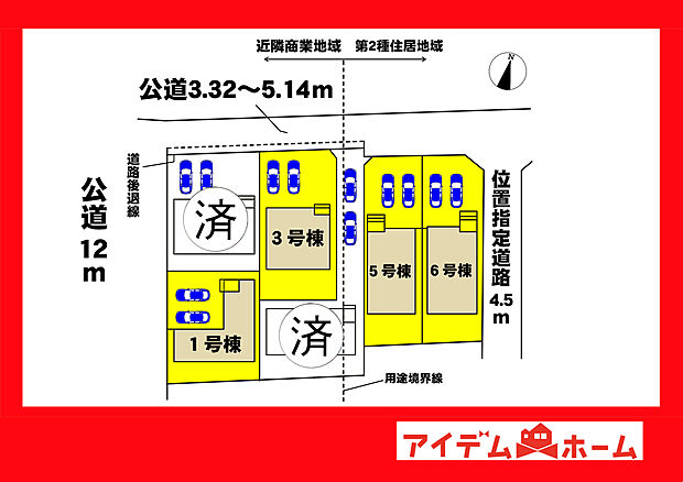 全体区画図