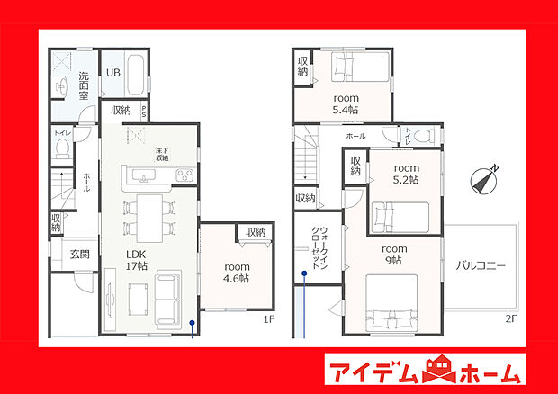 ●○●○2号棟間取り○●○●
平日の案内も可能です♪
お気軽にお問い合わせください!