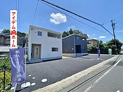 愛知環状鉄道「永覚」駅 徒歩56分