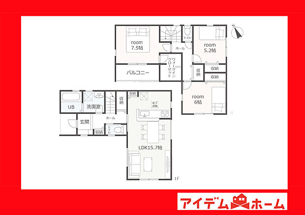 ●○●○1号棟間取り○●○●
平日の案内も可能です♪
お気軽にお問い合わせください!