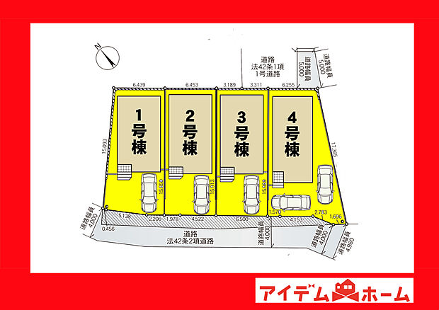 ●○●○全体区画図○●○●
　　　平日の案内も可能です♪
　お気軽にお問い合わせください！