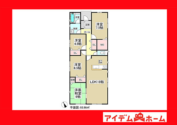 ●○●○1号棟間取り○●○●
平日の案内も可能です♪
お気軽にお問い合わせください!