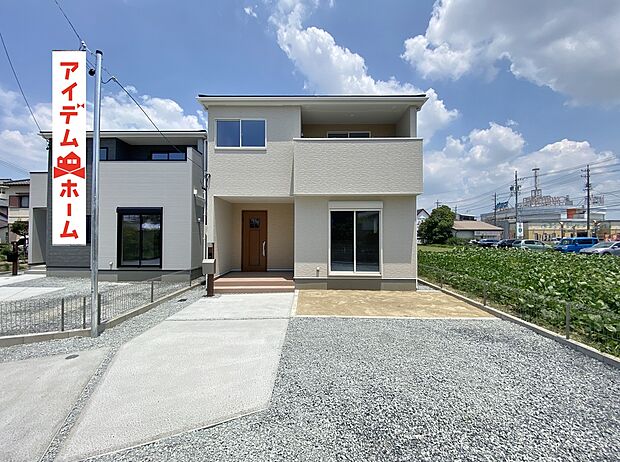 ●○●○2号棟外観写真○●○●
平日の案内も可能です♪
お気軽にお問い合わせください!