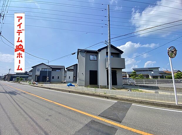 ●○●○全体外観写真○●○●
　　　平日の案内も可能です♪
　お気軽にお問い合わせください！
