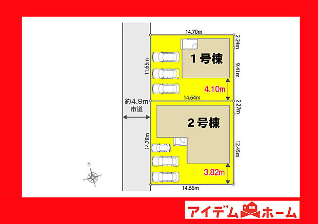 ●○●○全体区画図○●○●
平日の案内も可能です♪
お気軽にお問い合わせください!