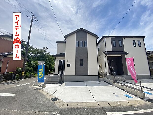 ●○●○2号棟外観写真○●○●
平日の案内も可能です♪
お気軽にお問い合わせください!