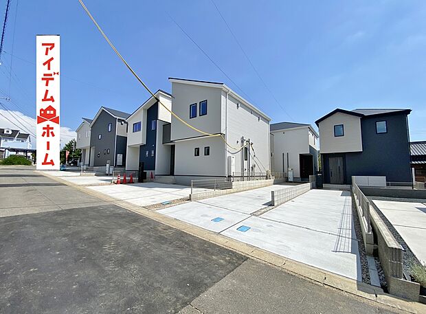 ●○●○全体外観写真○●○●
平日の案内も可能です♪
お気軽にお問い合わせください!