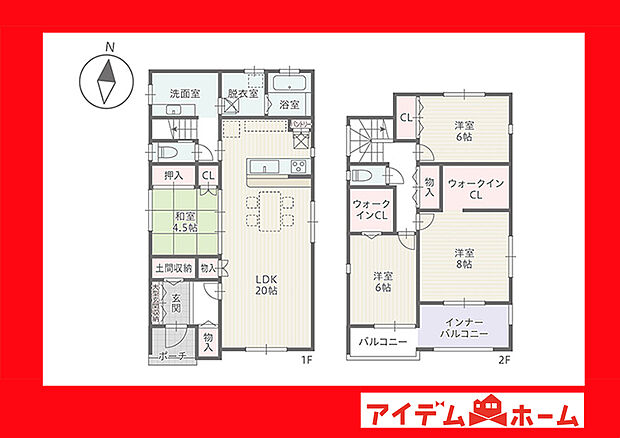 ●○●○3号棟間取り○●○●
平日の案内も可能です♪
お気軽にお問い合わせください!