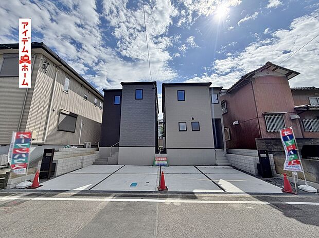 ●○●○全体外観写真○●○●
平日の案内も可能です♪
お気軽にお問い合わせください!