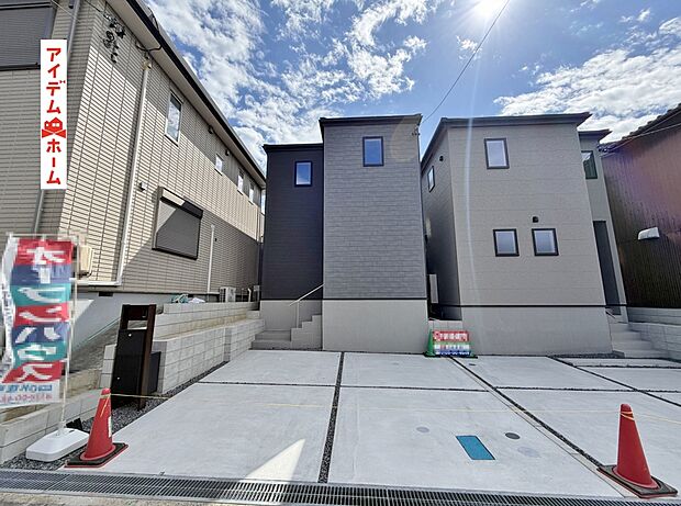 ●○●○2号棟外観写真○●○●
平日の案内も可能です♪
お気軽にお問い合わせください!