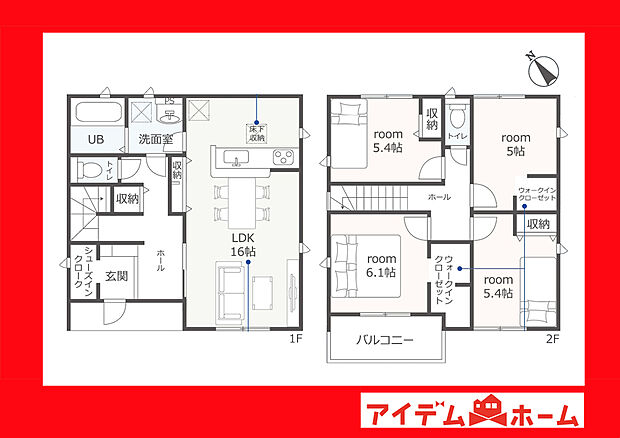 ●○●○2号棟間取り○●○●
　　　平日の案内も可能です♪
　お気軽にお問い合わせください！
