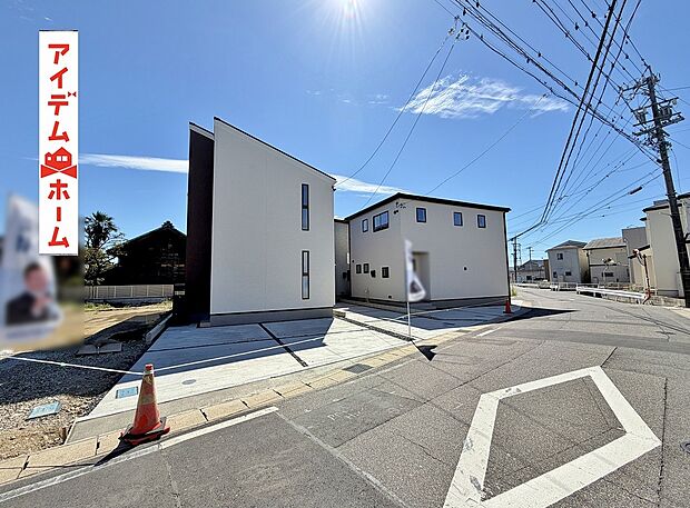 ●○●○3~5号棟全体外観写真○●○●
平日の案内も可能です♪
お気軽にお問い合わせください!