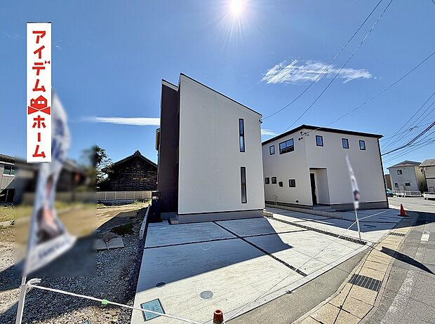 ●○●○3号棟外観写真○●○●
平日の案内も可能です♪
お気軽にお問い合わせください!