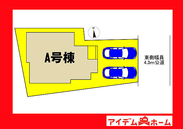 全体区画図