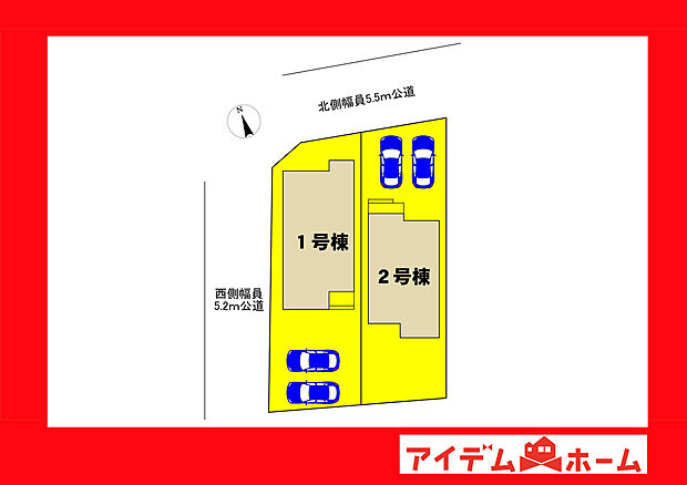 ●○●○全体区画図○●○●
　　　平日の案内も可能です♪
　お気軽にお問い合わせください！
