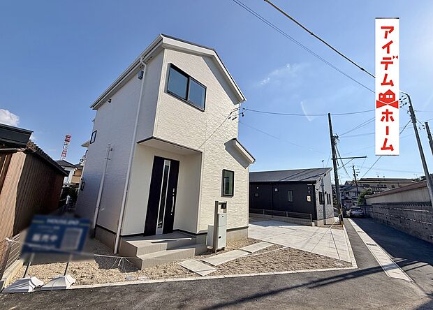 ●○●○全体外観写真○●○●
　　　平日の案内も可能です♪
　お気軽にお問い合わせください！
