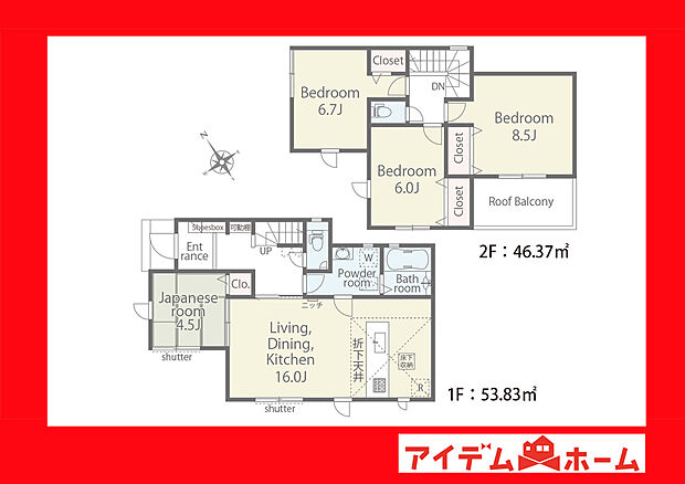 ●○●○1号棟間取り○●○●
　　　平日の案内も可能です♪
　お気軽にお問い合わせください！

