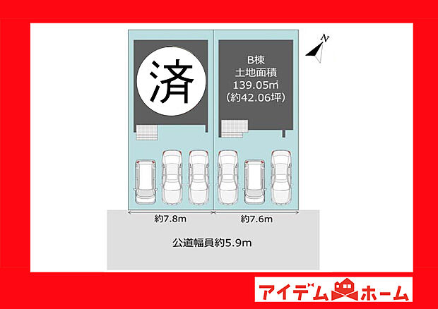 全体区画図