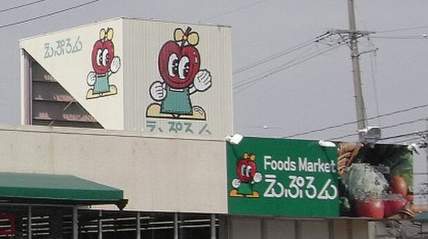 えぷろん 渋谷店(約343m)