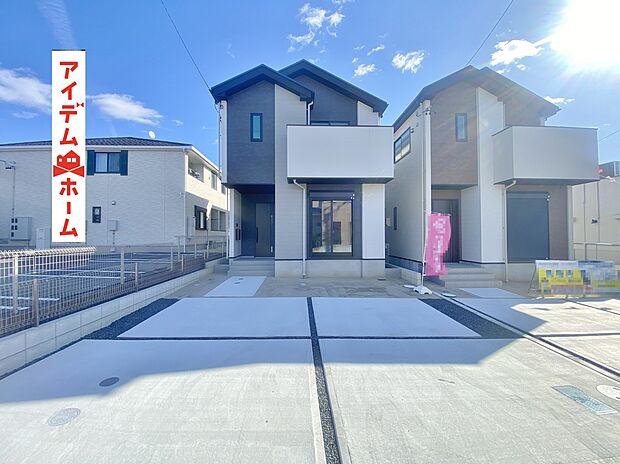 【●○●○1号棟外観写真○●○● 　　　】平日の案内も可能です♪