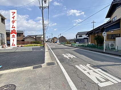 ●○●○前面道路写真○●○●