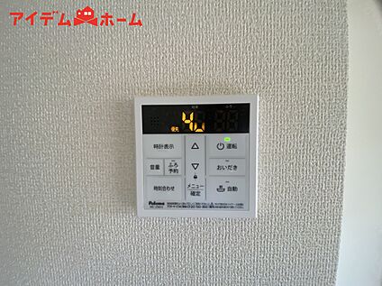 オートバス