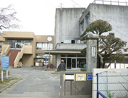 高浜市立吉浜小学校 1160ｍ
