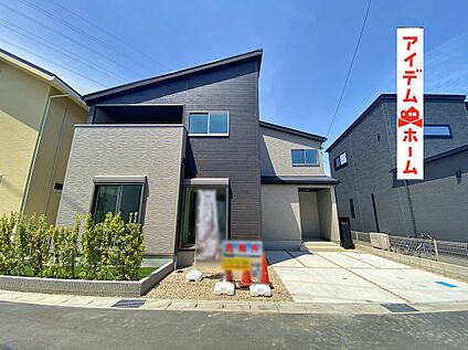 ●○●○1号棟外観写真○●○● 　　　