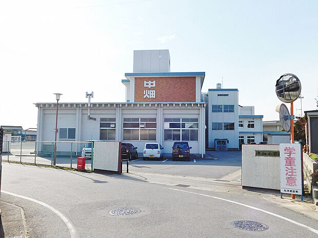西尾市立中畑小学校(約600m)