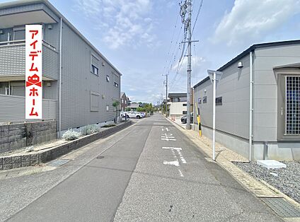 ●○●○前面道路写真○●○●