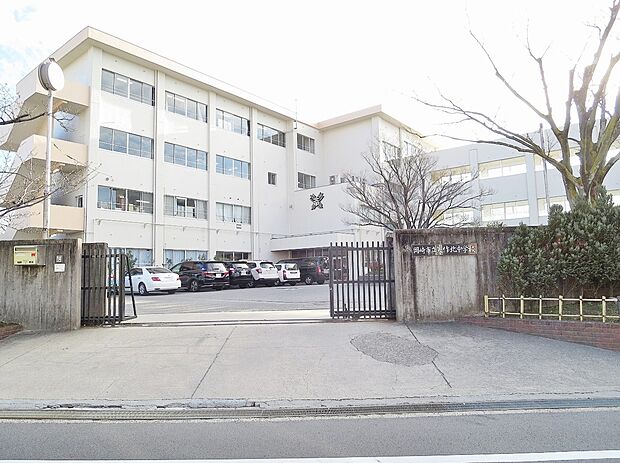 岡崎市立矢作北中学校（約1,300m）