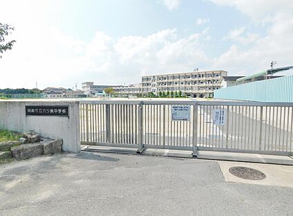 岡崎市立六ツ美中学校 2407ｍ