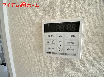 オートバス