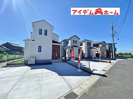 ●○●○全体外観写真○●○● 