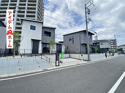 ●○●○全体外観写真○●○●