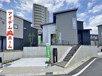 ●○●○7号棟外観写真○●○●