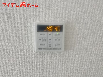 オートバス