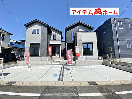 ●○●○全体外観写真○●○●
