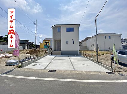 ●○●○4号棟外観写真○●○●