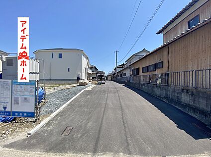 ●○●○1号棟前面道路○●○●