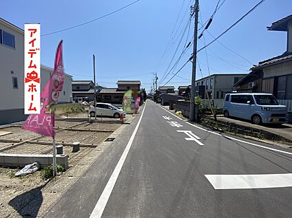 ●○●○4号棟前面道路○●○●