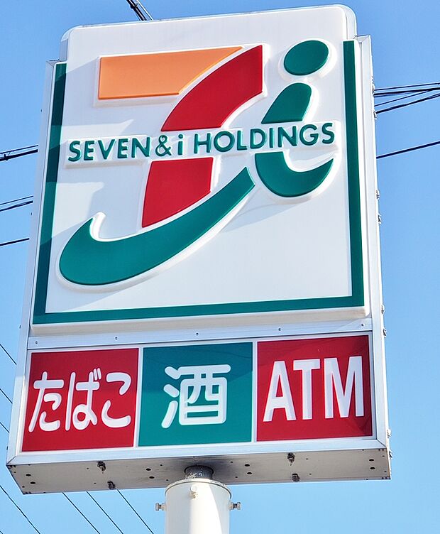 セブンイレブン 安城東端町店(約993m)