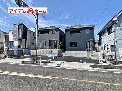 ●○●○全体外観写真○●○● 　　　