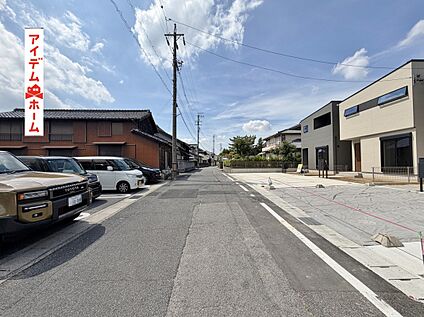 ●○●○前面道路○●○● 　　　