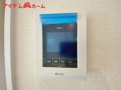 ＴＶモニター付インターホン