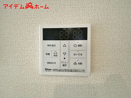 オートバス
