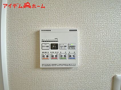 浴室暖房乾燥機