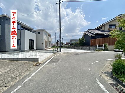 ●○●○前面道路○●○● 　