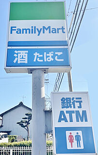 ファミリーマート 西尾中畑店 190ｍ